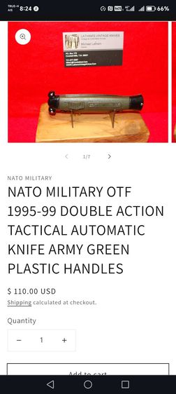 มีด​สปริง​วิ​นเท​จ​(NATO​ ​MILITARY​ SWITCHBLADE​ KNIFE​)​ รูปที่ 11