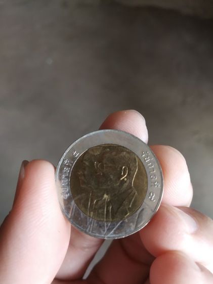 เหรียญกษาปณ์ที่ระลึก(เหรียญ10บาทฉลอง 100 ปีกรมชลประทานหลัง(รัชกาลที่5ซ้อนกับรัชกาลที่9)ปีพุทธศักราช2545(เหรียญสำคัญในวาระที่สำคัญ))สะสม-โชว์ รูปที่ 10