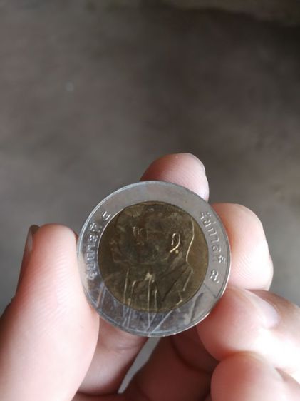 เหรียญกษาปณ์ที่ระลึก(เหรียญ10บาทฉลอง 100 ปีกรมชลประทานหลัง(รัชกาลที่5ซ้อนกับรัชกาลที่9)ปีพุทธศักราช2545(เหรียญสำคัญในวาระที่สำคัญ))สะสม-โชว์ รูปที่ 9