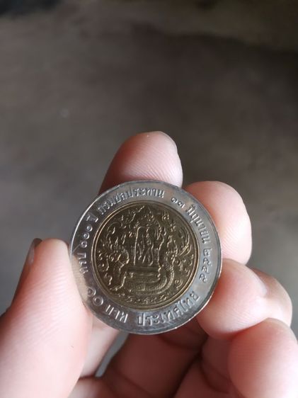 เหรียญกษาปณ์ที่ระลึก(เหรียญ10บาทฉลอง 100 ปีกรมชลประทานหลัง(รัชกาลที่5ซ้อนกับรัชกาลที่9)ปีพุทธศักราช2545(เหรียญสำคัญในวาระที่สำคัญ))สะสม-โชว์ รูปที่ 4