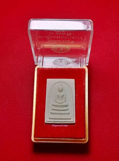 พระสมเด็จวัดระฆัง รุ่น อนุสรณ์ 122 ปี สมเด็จพระพุฒาจารย์ โต พรหมรังสี
22 มิถุนายน 2537 รูปที่ 7