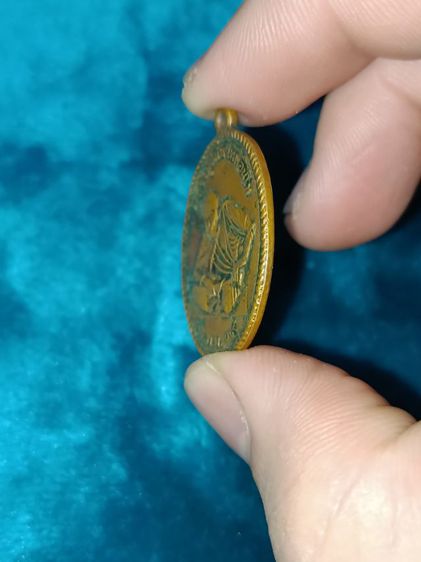 เหรียญหลวงปู่สีมั่น เทพอินโท ปี๐๙ รูปที่ 6