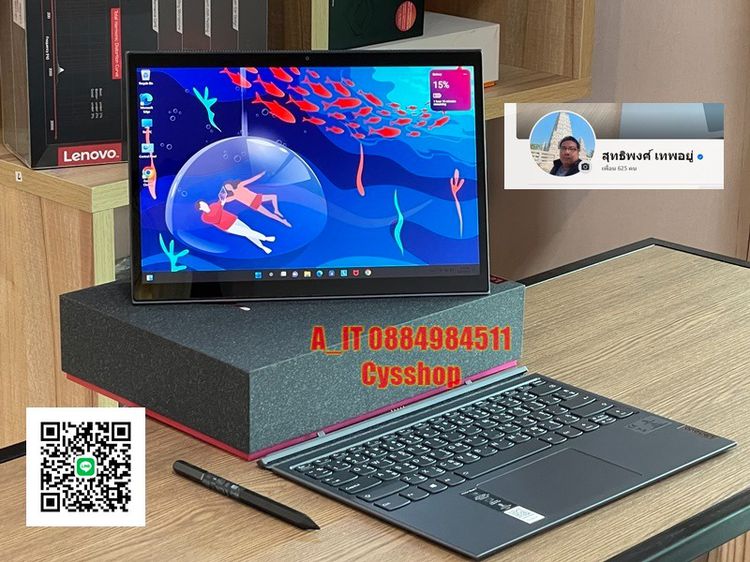 Lenovo Yoga Duet 7 13ITL6 Core i7-1165G7 RAM16GB SSD1TB จอทัส ถอดจอ พร้อม คีย์บอร์ด ปากกา เครื่องใหม่ รูปที่ 1