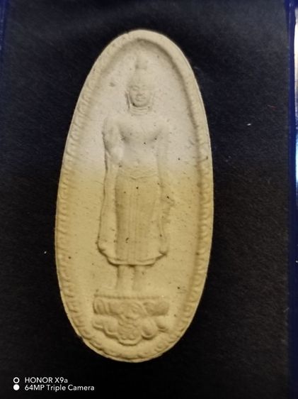 พระพุทธกาญจนพรสยามภูมิ​ เนื้อผง รูปที่ 4