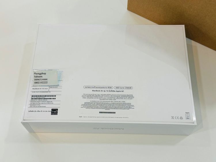 MacBook Air M1 256 ศูนย์ไทย ของใหม่ สี Silver ประกันศูนย์ไทย 1 ปี 26500 บาท  รูปที่ 5