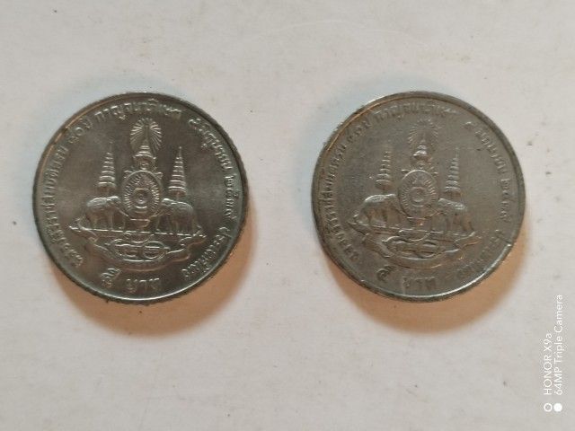 เหรียญ​ห้าบาทกาญจนาฯ​จำ​นวน​2​เหรียญ​ รูปที่ 5