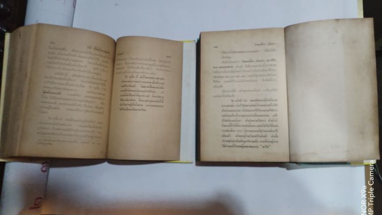 สามก๊​กฉบับ​วณิพก​ปกแข็ง​2​เล่ม​จบ​สภาพ​ดี​ รูปที่ 10