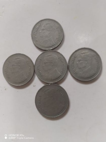 เหรียญ​ห้า​บาท​รัชกาล​ที่​๙ปี2520​ผ่าน​การ​ใช้​ รูปที่ 2