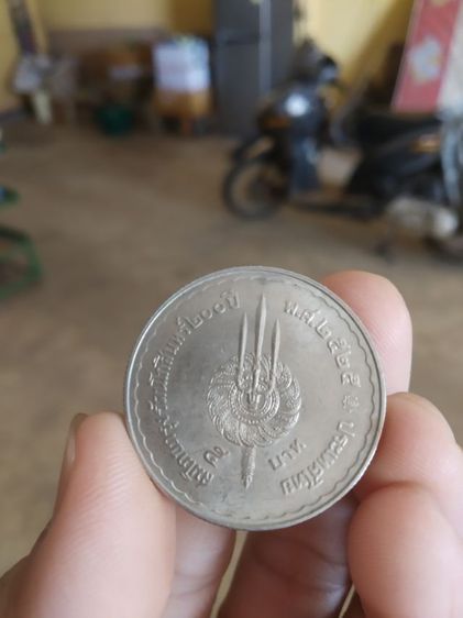 เหรียญกษาปณ์ที่ระลึกเนื้อนิกเกิล(เหรียญกษาปณ์ที่ระลึกสมโภชกรุงรัตนโกสินทร์200ปี(ชนิด5บาท)(หลังรัชกาลที่1ซ้อนกับรัชกาลที่9)ปี2525)บุคคลสำคัญ รูปที่ 3