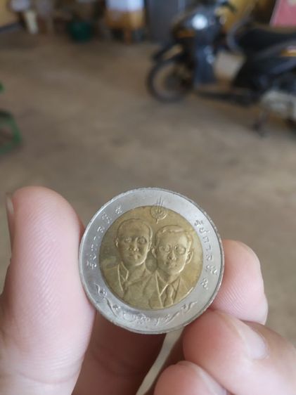 เหรียญกษาปณ์ที่ระลึก(เหรียญกษาปณ์ที่ระลึก(ชนิด10บาท)(เนื้อสองสี)ที่ระลึกเนื่องในโอกาสครบ100ปีโรงพยาบาลกลาง(ปี2541))ของสะสมในวาระที่สำคัญ รูปที่ 9