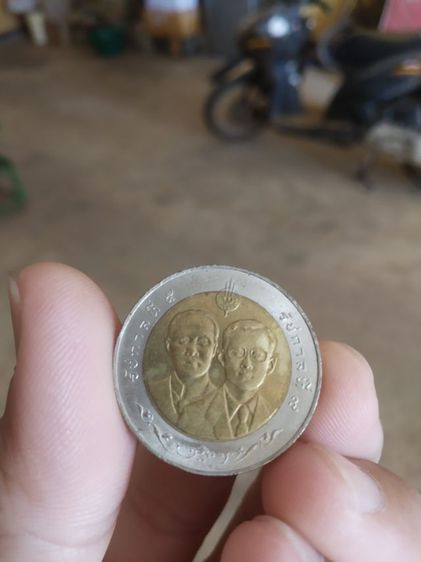 เหรียญกษาปณ์ที่ระลึก(เหรียญกษาปณ์ที่ระลึก(ชนิด10บาท)(เนื้อสองสี)ที่ระลึกเนื่องในโอกาสครบ100ปีโรงพยาบาลกลาง(ปี2541))ของสะสมในวาระที่สำคัญ รูปที่ 8