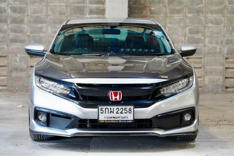 Honda Civic 2016 1.8 EL i-VTEC Sedan เบนซิน ไม่ติดแก๊ส เกียร์อัตโนมัติ บรอนซ์เงิน รูปที่ 2