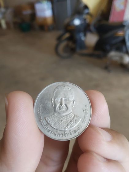 เหรียญกษาปณ์ที่ระลึก(เหรียญชนิด5บาทเฉลิมพระเกียรติพระบาทสมเด็จพระนั่งเกล้าเจ้าอยู่หัว(ร3)ที่ระลึก200ปี(ปี2530))เหรียญสำคัญในบุคคลที่สำคัญ รูปที่ 12