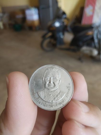 เหรียญกษาปณ์ที่ระลึก(เหรียญชนิด5บาทเฉลิมพระเกียรติพระบาทสมเด็จพระนั่งเกล้าเจ้าอยู่หัว(ร3)ที่ระลึก200ปี(ปี2530))เหรียญสำคัญในบุคคลที่สำคัญ รูปที่ 7