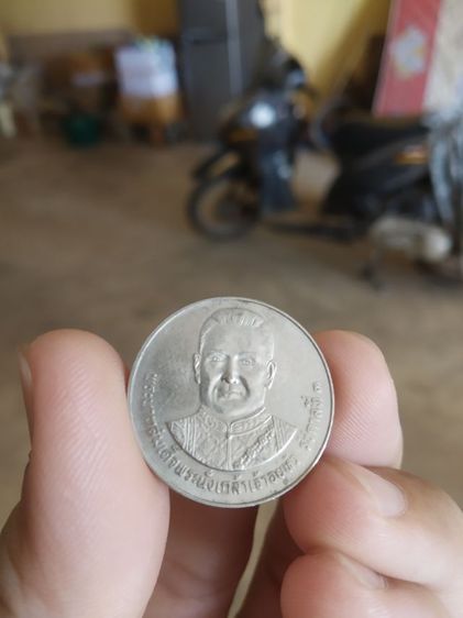 เหรียญกษาปณ์ที่ระลึก(เหรียญชนิด5บาทเฉลิมพระเกียรติพระบาทสมเด็จพระนั่งเกล้าเจ้าอยู่หัว(ร3)ที่ระลึก200ปี(ปี2530))เหรียญสำคัญในบุคคลที่สำคัญ รูปที่ 6