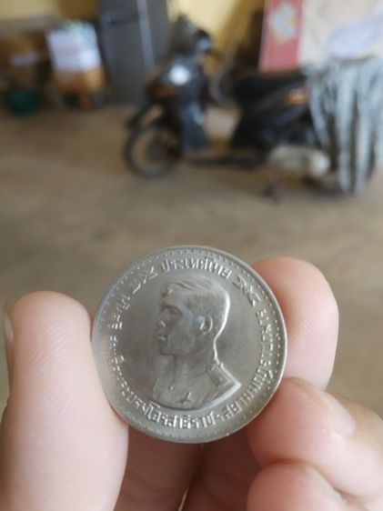 เหรียญกษาปณ์ที่ระลึก(เหรียญชนิดหนึ่งบาทสมเด็จพระบรมโอรสาธิราชทรงสำเร็จการศึกษาจากโรงเรียนเสนาธิการทหารบกปี2521)เหรียญสำคัญในวาระบุคคลสำคัญ รูปที่ 10