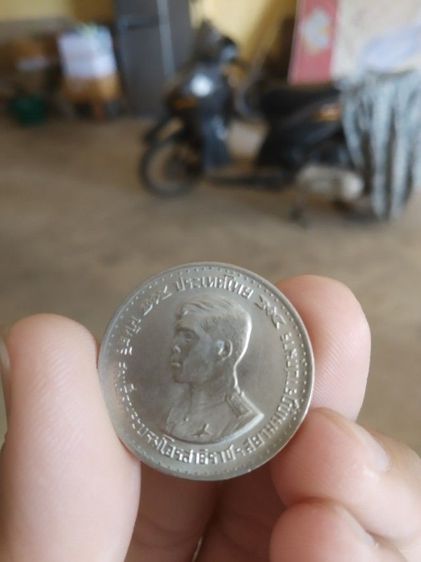 เหรียญกษาปณ์ที่ระลึก(เหรียญชนิดหนึ่งบาทสมเด็จพระบรมโอรสาธิราชทรงสำเร็จการศึกษาจากโรงเรียนเสนาธิการทหารบกปี2521)เหรียญสำคัญในวาระบุคคลสำคัญ รูปที่ 9