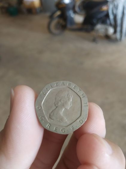 เหรียญประเทศอังกฤษ(เหรียญ20เพนนีผลิตในปี1982ด้านหน้าเหรียญเป็นรูปพระนางอลิซาเบธที่2ประเทศอังกฤษ(หายาก)(คริสตศักราช1982))สะสมและไว้โชว์ รูปที่ 15
