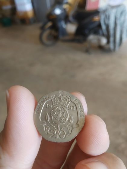 เหรียญเพนนีประเทศอังกฤษ(เหรียญ20เพนนีผลิตในปี1993ด้านหน้าของเหรียญเป็นรูปพระนางเอลิซาเบธที่2ประเทศอังกฤษ(ระดับปกติ)(ปี1993))สะสมหรือโชว์ รูปที่ 6