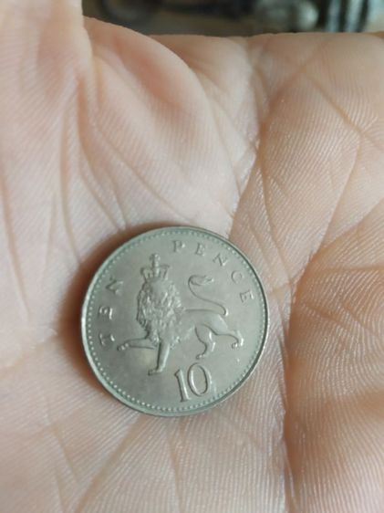 เหรียญเพ็ญมีเก่าประเทศอังกฤษ(เหรียญ10เพนนีพระนางอลิซาเบธที่2หลังสิงโตสวมมงกุฎ(ปีคริสตศักราช1992))สำหรับไว้เก็บสะสมหรือโชว์ รูปที่ 7