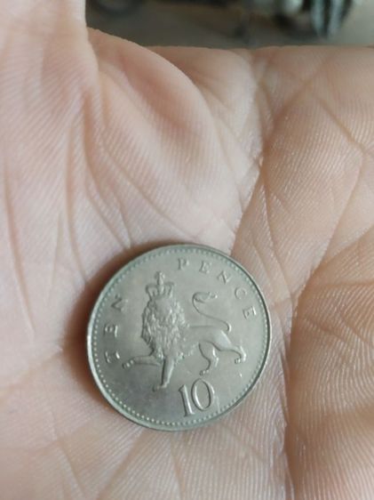 เหรียญเพ็ญมีเก่าประเทศอังกฤษ(เหรียญ10เพนนีพระนางอลิซาเบธที่2หลังสิงโตสวมมงกุฎ(ปีคริสตศักราช1992))สำหรับไว้เก็บสะสมหรือโชว์ รูปที่ 11