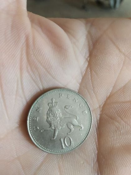 เหรียญเพ็ญมีเก่าประเทศอังกฤษ(เหรียญ10เพนนีพระนางอลิซาเบธที่2หลังสิงโตสวมมงกุฎ(ปีคริสตศักราช1992))สำหรับไว้เก็บสะสมหรือโชว์ รูปที่ 12