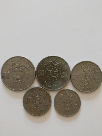 เงินเหรียญประเทศซาอุดิอาระเบีย(เหรียญยอดนิยมในแถบตะวันออกกลาง(ริยาล.ฮาลาลา)(หายาก)(เหรียญเก่ายกชุด6เหรียญ))เหรียญเก่าสะสมหรือเอาไว้โชว์ รูปที่ 8