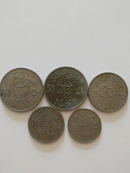 เงินเหรียญประเทศซาอุดิอาระเบีย(เหรียญยอดนิยมในแถบตะวันออกกลาง(ริยาล.ฮาลาลา)(หายาก)(เหรียญเก่ายกชุด6เหรียญ))เหรียญเก่าสะสมหรือเอาไว้โชว์ รูปที่ 5