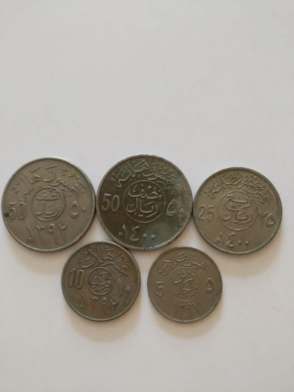 เงินเหรียญประเทศซาอุดิอาระเบีย(เหรียญยอดนิยมในแถบตะวันออกกลาง(ริยาล.ฮาลาลา)(หายาก)(เหรียญเก่ายกชุด6เหรียญ))เหรียญเก่าสะสมหรือเอาไว้โชว์ รูปที่ 14