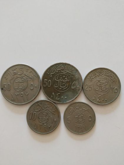 เงินเหรียญประเทศซาอุดิอาระเบีย(เหรียญยอดนิยมในแถบตะวันออกกลาง(ริยาล.ฮาลาลา)(หายาก)(เหรียญเก่ายกชุด6เหรียญ))เหรียญเก่าสะสมหรือเอาไว้โชว์ รูปที่ 12