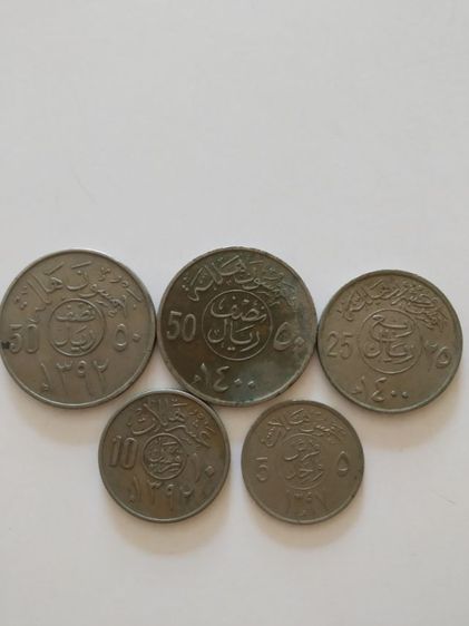 เงินเหรียญประเทศซาอุดิอาระเบีย(เหรียญยอดนิยมในแถบตะวันออกกลาง(ริยาล.ฮาลาลา)(หายาก)(เหรียญเก่ายกชุด6เหรียญ))เหรียญเก่าสะสมหรือเอาไว้โชว์ รูปที่ 7