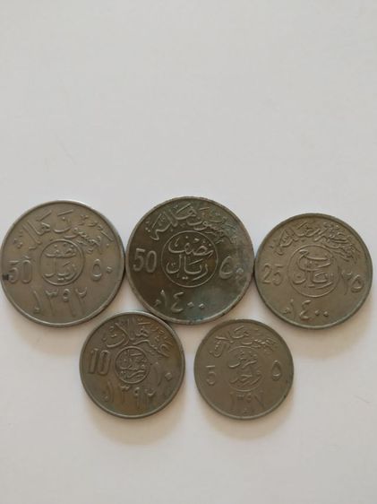 เงินเหรียญประเทศซาอุดิอาระเบีย(เหรียญยอดนิยมในแถบตะวันออกกลาง(ริยาล.ฮาลาลา)(หายาก)(เหรียญเก่ายกชุด6เหรียญ))เหรียญเก่าสะสมหรือเอาไว้โชว์ รูปที่ 10