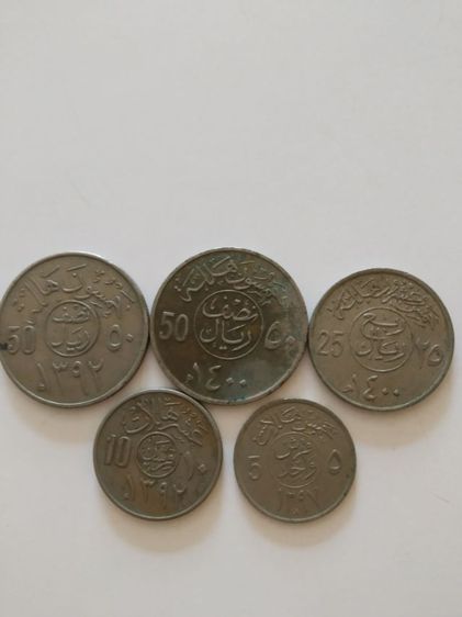 เงินเหรียญประเทศซาอุดิอาระเบีย(เหรียญยอดนิยมในแถบตะวันออกกลาง(ริยาล.ฮาลาลา)(หายาก)(เหรียญเก่ายกชุด6เหรียญ))เหรียญเก่าสะสมหรือเอาไว้โชว์ รูปที่ 11