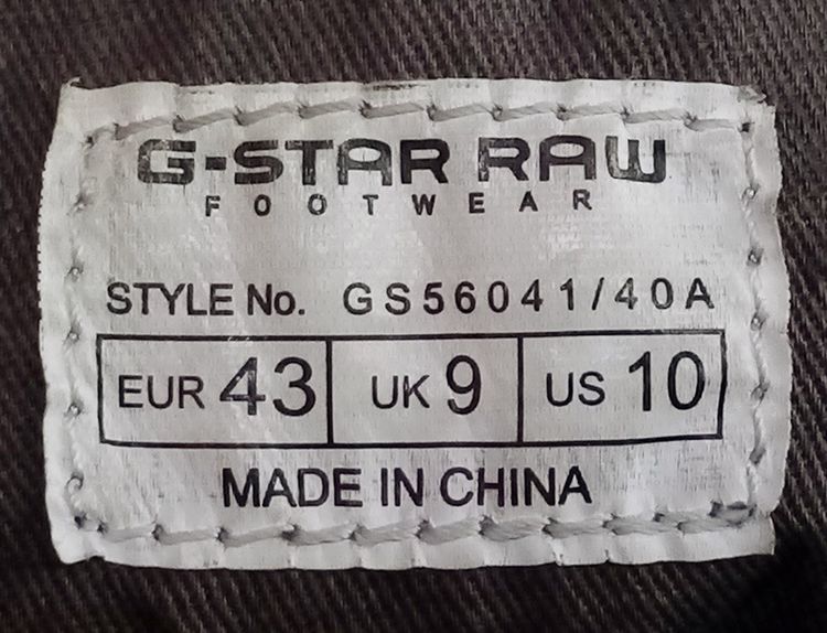 G-STAR RAW  รูปที่ 5