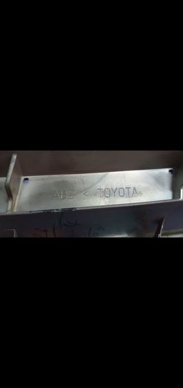 หน้ากระจัง แท้ของใหม่ Toyota Camry acv 50 รูปที่ 7