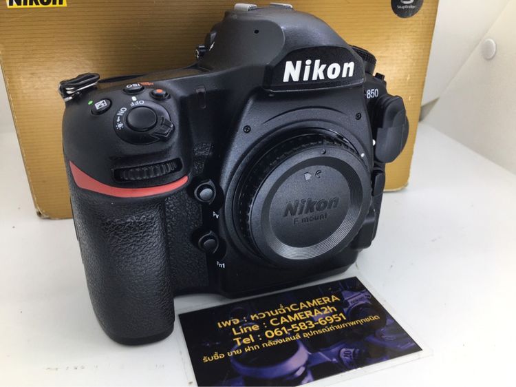 Nikon D850 Fx body  รูปที่ 2