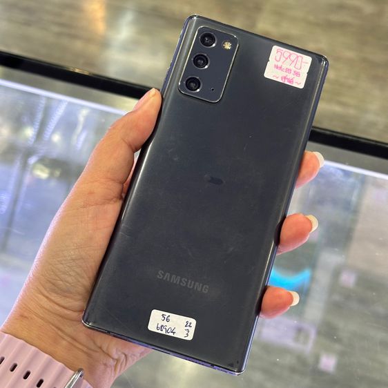 Samsung Note20 5G สีดำ เครื่องศูนย์ ราคาเบาๆค่ะ🔥🔥 รูปที่ 11