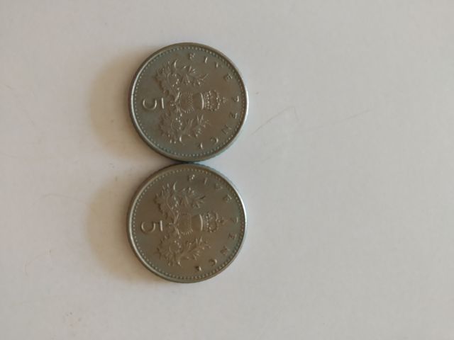 เหรียญกษาปณ์เก่าพิมพ์เล็ก(เหรียญกษาปณ์สหราชอาณาจักรและไอร์แลนด์เหนือ(ปีคริสตศักราช1991))เหรียญต่างประเทศเก่าสะสมหรือเอาไว้โชว์ รูปที่ 14