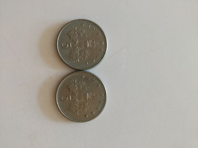 เหรียญกษาปณ์เก่าพิมพ์เล็ก(เหรียญกษาปณ์สหราชอาณาจักรและไอร์แลนด์เหนือ(ปีคริสตศักราช1991))เหรียญต่างประเทศเก่าสะสมหรือเอาไว้โชว์ รูปที่ 8