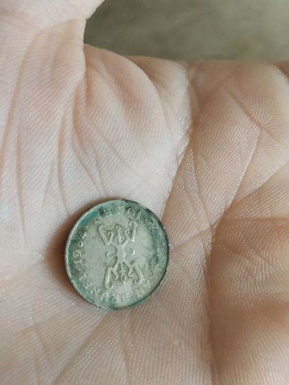 เหรียญกษาปณ์พิมพ์เล็ก(เหรียญ10เซนต์ประเทศบรูไนดารุสซาลาม(ปีคริสตศักราช1984)(หายาก))เหรียญเก่าสำหรับนักสะสมหรือเก็บไว้โชว์ รูปที่ 6