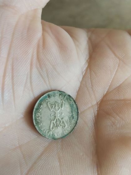 เหรียญกษาปณ์พิมพ์เล็ก(เหรียญ10เซนต์ประเทศบรูไนดารุสซาลาม(ปีคริสตศักราช1984)(หายาก))เหรียญเก่าสำหรับนักสะสมหรือเก็บไว้โชว์ รูปที่ 3