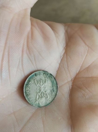 เหรียญกษาปณ์พิมพ์เล็ก(เหรียญ10เซนต์ประเทศบรูไนดารุสซาลาม(ปีคริสตศักราช1984)(หายาก))เหรียญเก่าสำหรับนักสะสมหรือเก็บไว้โชว์ รูปที่ 2