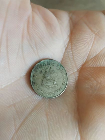 เหรียญกษาปณ์พิมพ์เล็ก(เหรียญ10เซนต์ประเทศบรูไนดารุสซาลาม(ปีคริสตศักราช1984)(หายาก))เหรียญเก่าสำหรับนักสะสมหรือเก็บไว้โชว์ รูปที่ 12