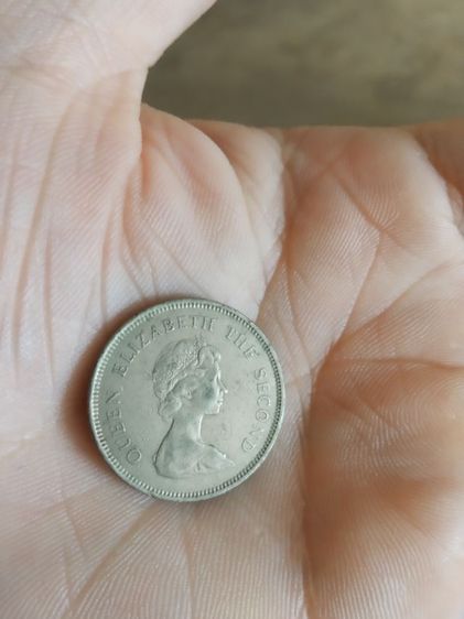 เหรียญกษาปณ์ประเทศฮ่องกง(เหรียญดอลลาร์ชนิดหนึ่งดอลลาร์หลังพระนางเจ้าอลิซาเบธที่2(หายาก)(ปีคริสตศักราช1980))เหรียญเก่าสะสมหรือเก็บไว้โชว์ รูปที่ 14