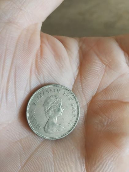 เหรียญกษาปณ์ประเทศฮ่องกง(เหรียญดอลลาร์ชนิดหนึ่งดอลลาร์หลังพระนางเจ้าอลิซาเบธที่2(หายาก)(ปีคริสตศักราช1980))เหรียญเก่าสะสมหรือเก็บไว้โชว์ รูปที่ 12
