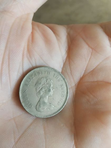 เหรียญกษาปณ์ประเทศฮ่องกง(เหรียญดอลลาร์ชนิดหนึ่งดอลลาร์หลังพระนางเจ้าอลิซาเบธที่2(หายาก)(ปีคริสตศักราช1980))เหรียญเก่าสะสมหรือเก็บไว้โชว์ รูปที่ 9