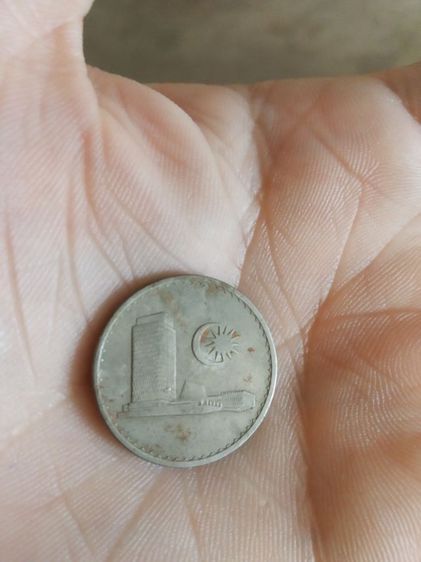 เหรียญกษาปณ์ประเทศมาเลเซีย(เหรียญประเทศมาเลเซียชนิด20เซนต์(ปีคริสตศักราช1979))เหรียญเก่าสำหรับไว้สะสมหรือเอาไว้โชว์ รูปที่ 3