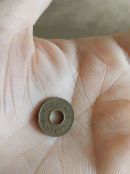 เหรียญกษาปณ์เก่าประเทศไทย(เหรียญรูหรือเหรียญหยอดตู้โทรศัพท์สาธารณะ(หายากในระดับหนึ่ง)(ปีพุทธศักราช2515))สำหรับนักเก็บสะสมและชอบเหรียญเก่า รูปที่ 2