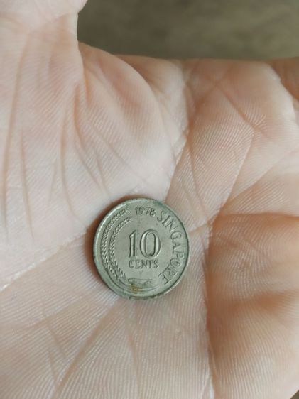 เหรียญกษาปณ์เก่าประเทศสิงคโปร์(เหรียญเก่าประเทศสิงคโปร์ชนิด10เซนต์(เป็นเหรียญขนาดเล็ก)(ปีคริสตศักราช1978))เหรียญเก่าไว้โชว์และนักเก็บสะสม รูปที่ 13