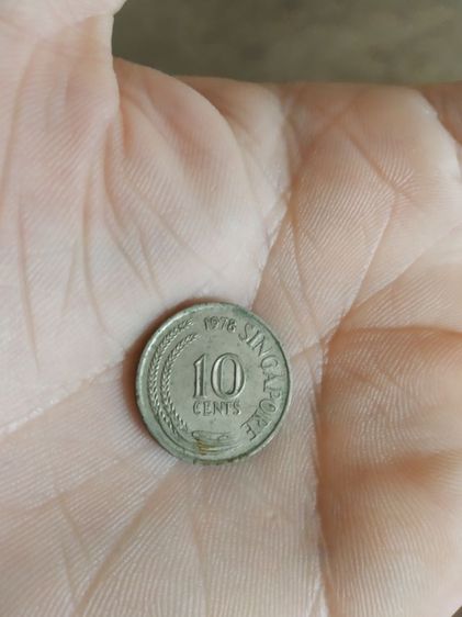 เหรียญกษาปณ์เก่าประเทศสิงคโปร์(เหรียญเก่าประเทศสิงคโปร์ชนิด10เซนต์(เป็นเหรียญขนาดเล็ก)(ปีคริสตศักราช1978))เหรียญเก่าไว้โชว์และนักเก็บสะสม รูปที่ 10